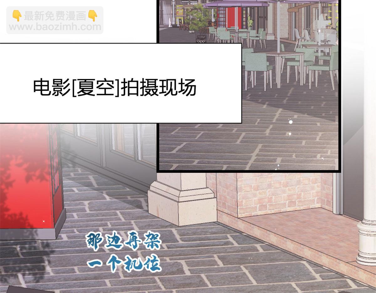 第121话 打脸谢菲！(1/2)-第121话