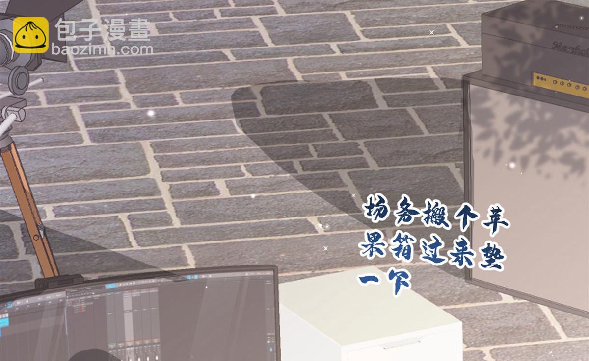 第121话 打脸谢菲！(1/2)-第121话