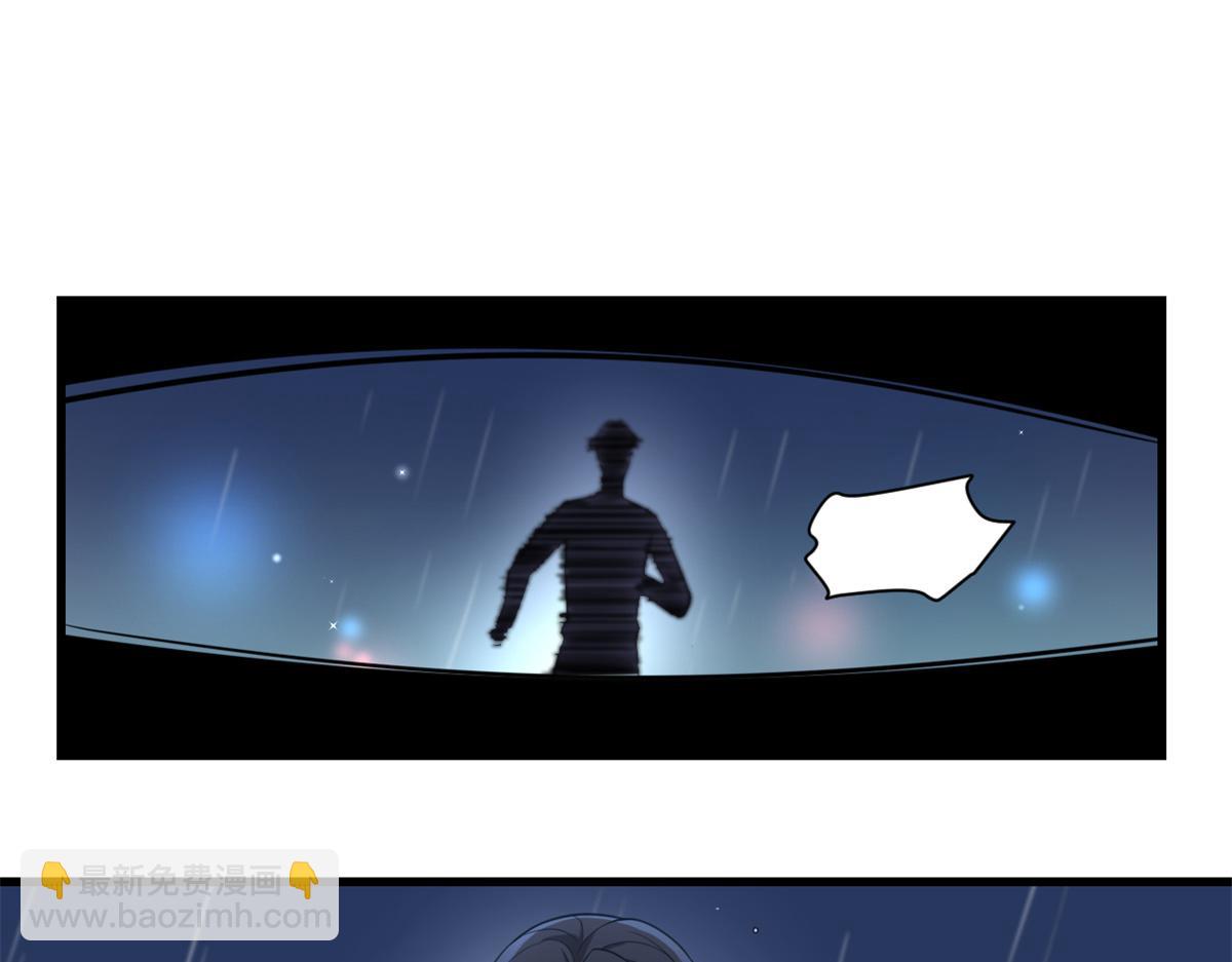 第123话 温乔别想进门！(1/2)-第123话