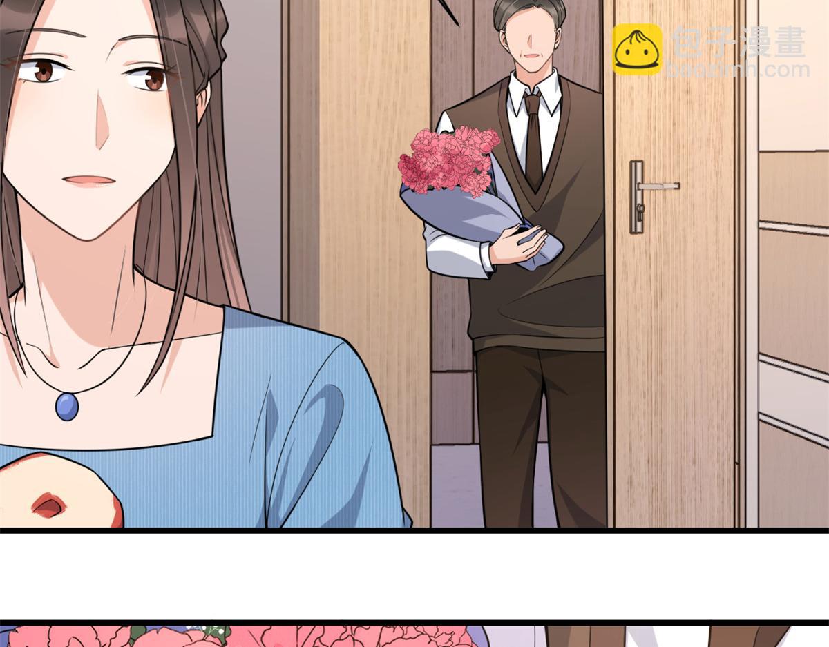 第125话 爷爷的刁难(1/2)-第125话