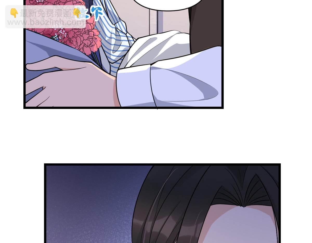 第125话 爷爷的刁难(1/2)-第125话