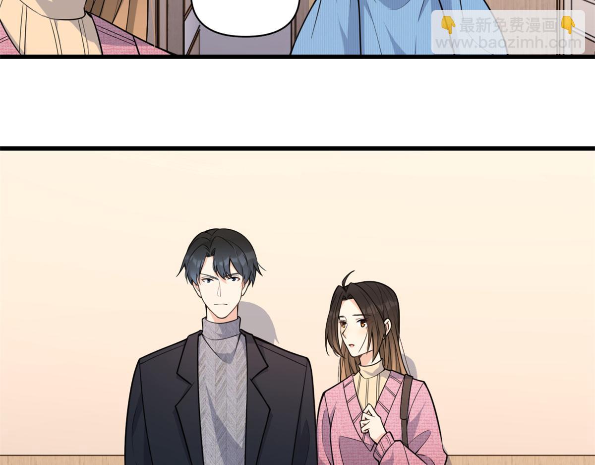 第125话 爷爷的刁难(1/2)-第125话