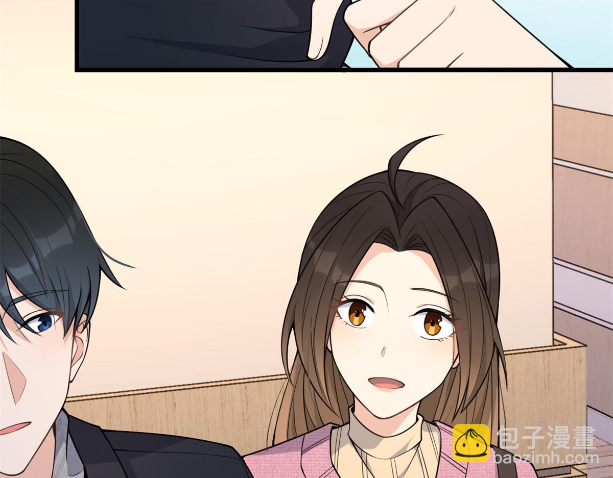 第125话 爷爷的刁难(1/2)-第125话