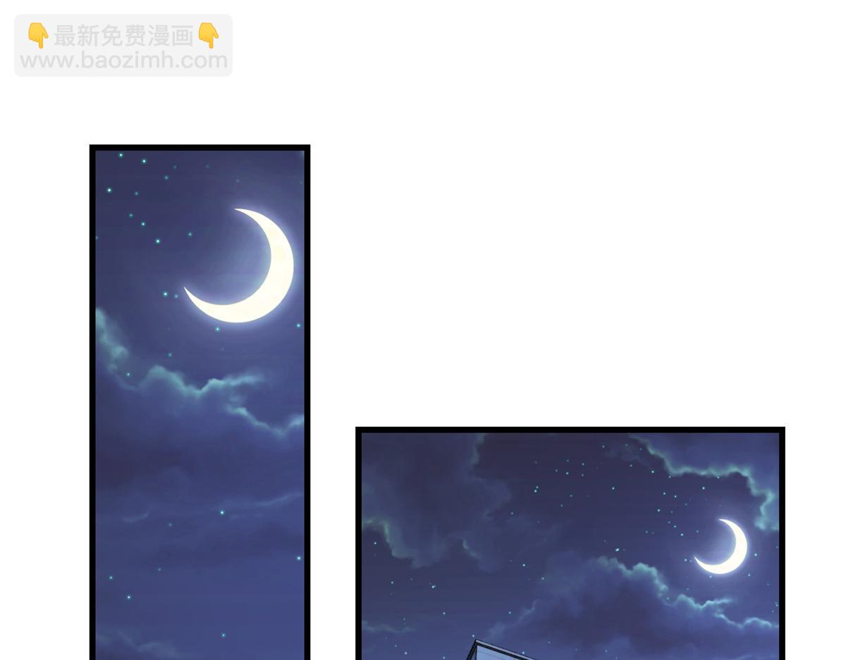 第125话 爷爷的刁难(1/2)-第125话