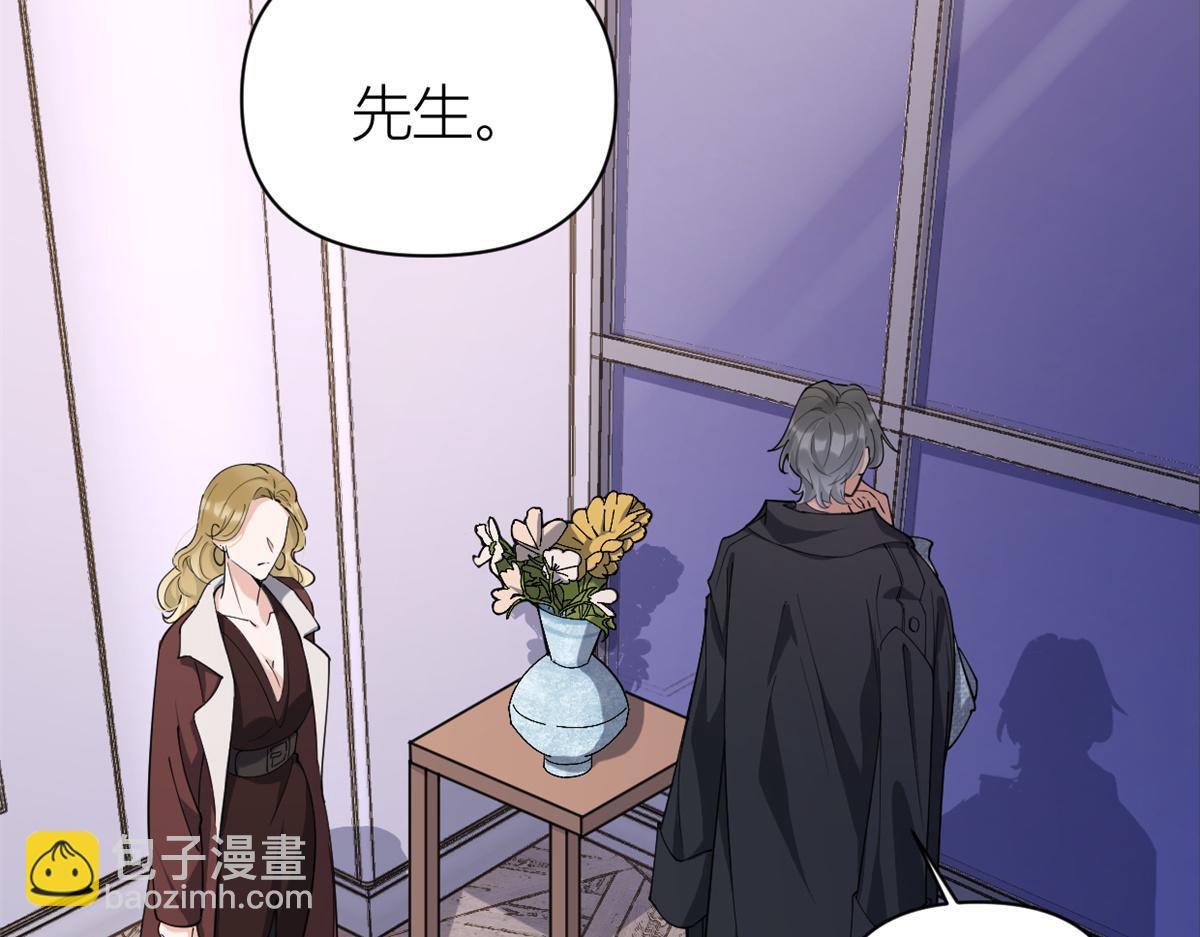 第127话 贺西淮的愤怒(1/2)-第127话