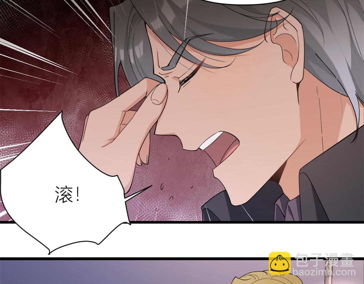 第127话 贺西淮的愤怒(1/2)-第127话
