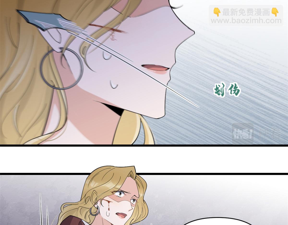 第127话 贺西淮的愤怒(1/2)-第127话