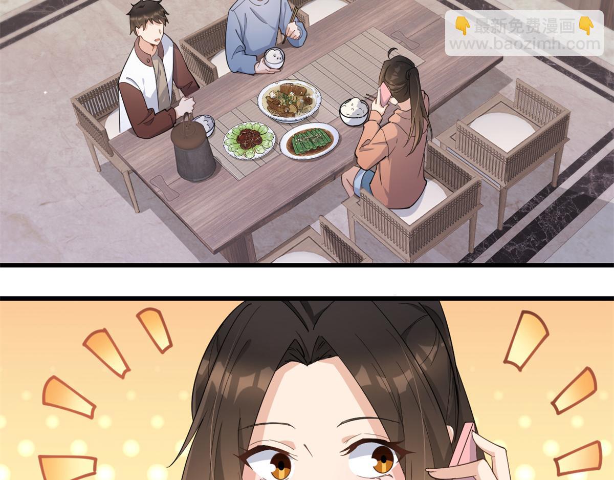 第127话 贺西淮的愤怒(1/2)-第127话
