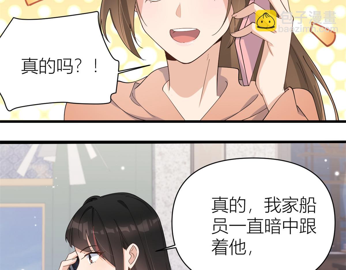 第127话 贺西淮的愤怒(1/2)-第127话