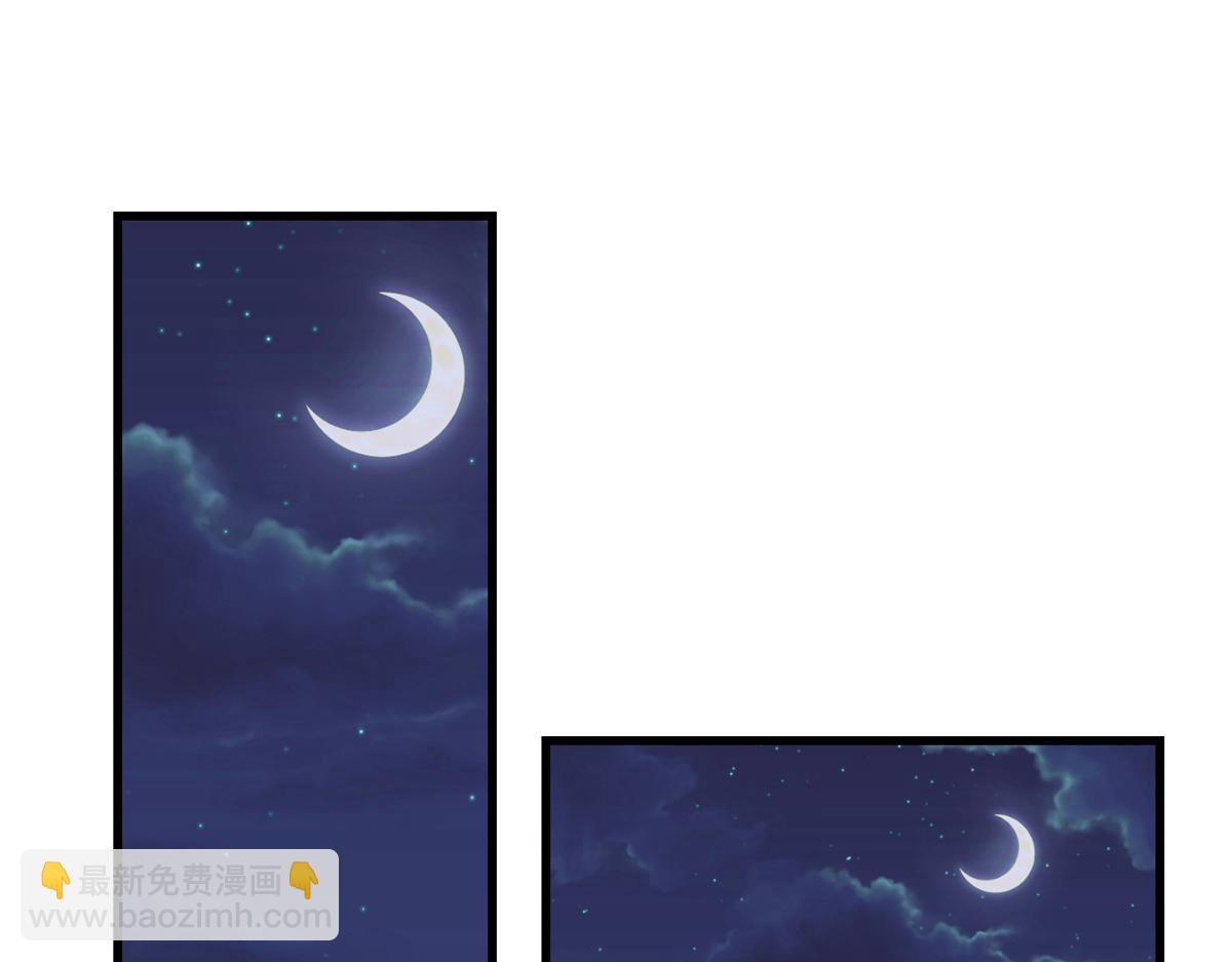 第127话 贺西淮的愤怒(1/2)-第127话