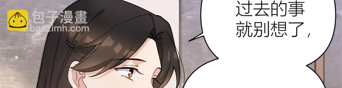 第129话 舅舅的秘密(1/2)-第129话