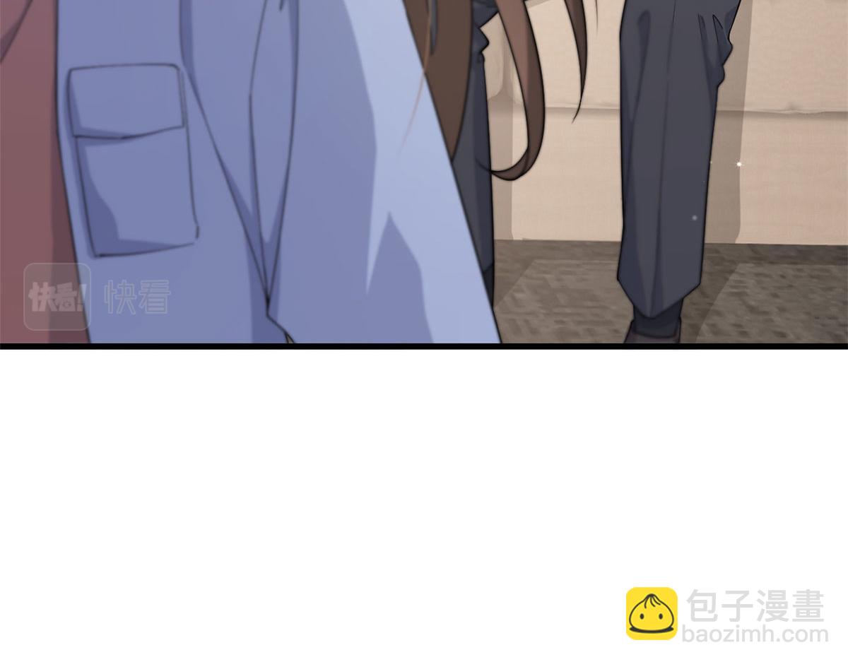 第129话 舅舅的秘密(1/2)-第129话