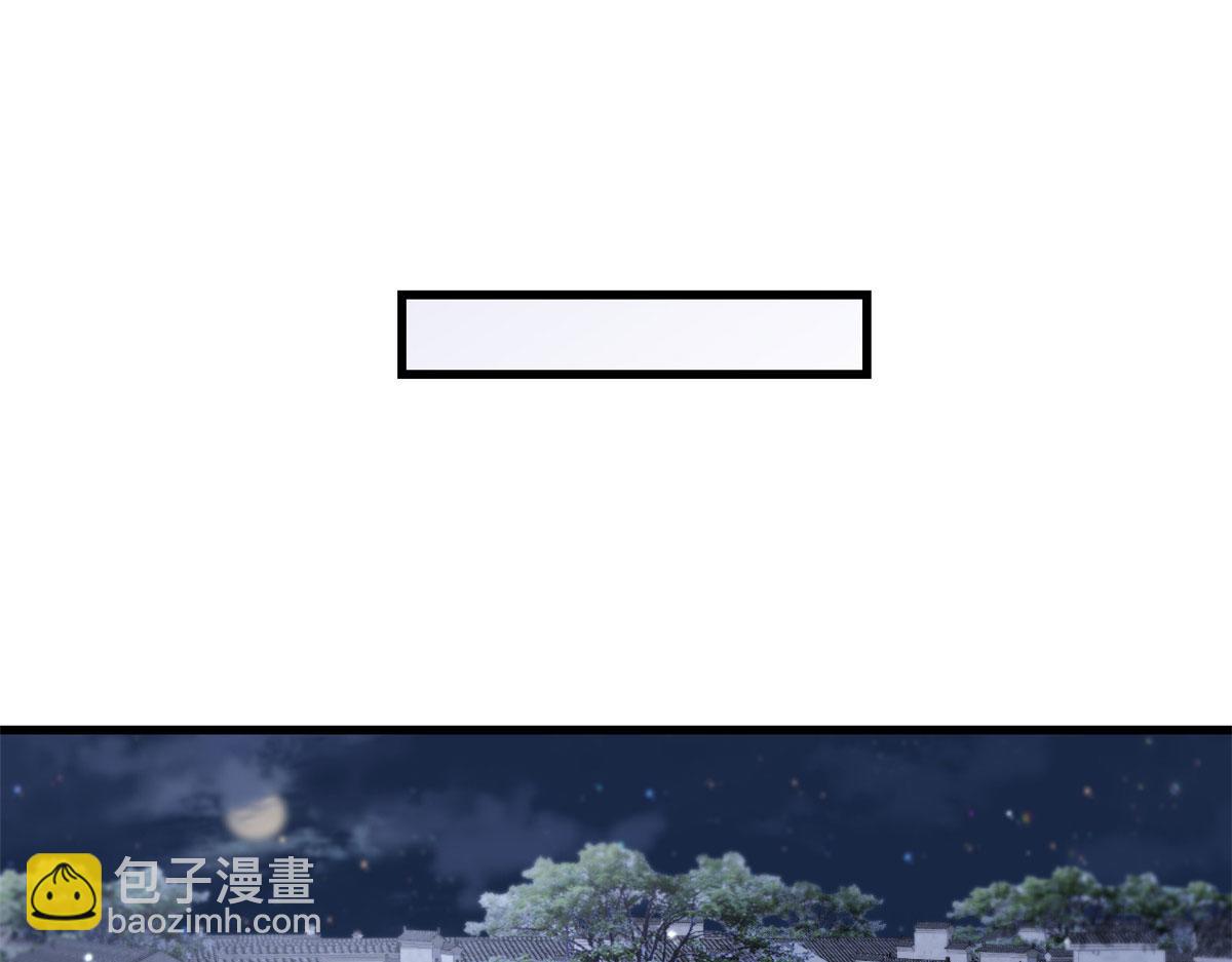 第129话 舅舅的秘密(1/2)-第129话