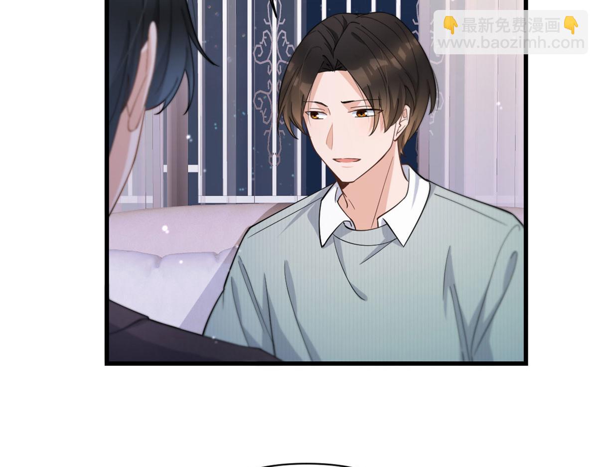 第129话 舅舅的秘密(1/2)-第129话
