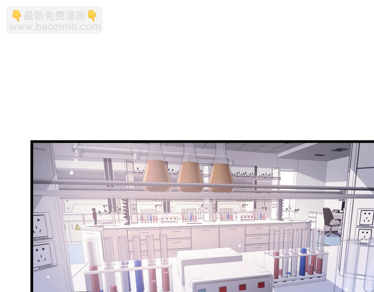 第129话 舅舅的秘密(1/2)-第129话