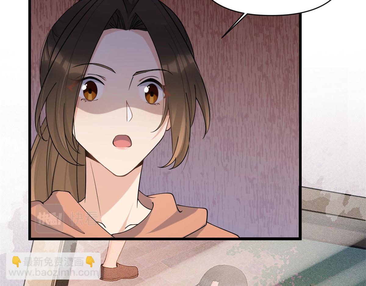 第131话 傅南礼，危！(1/2)-第131话