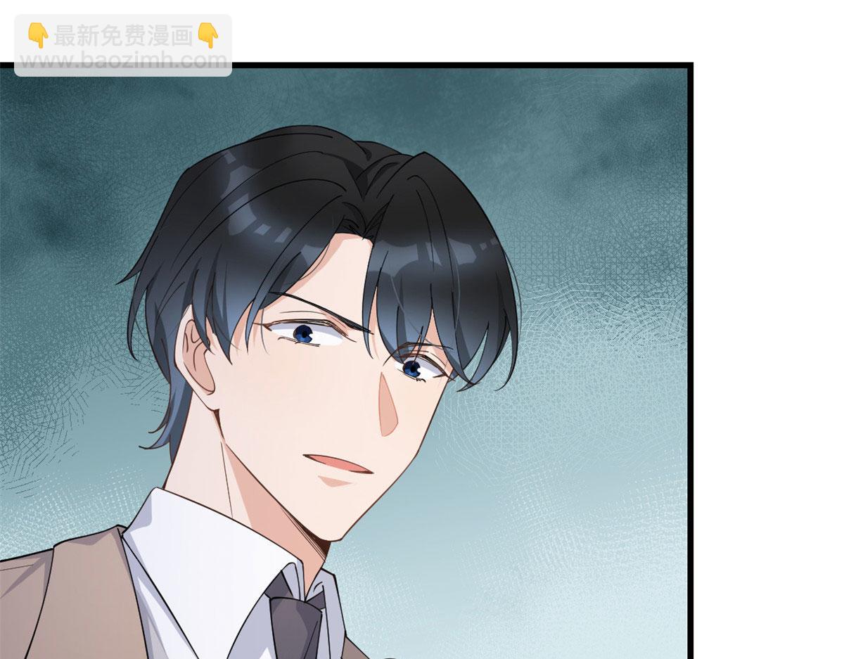 第131话 傅南礼，危！(1/2)-第131话