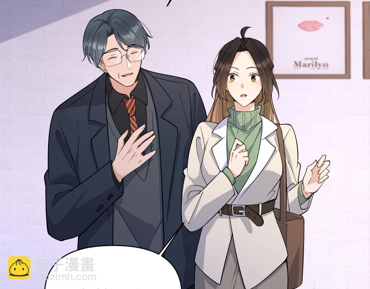第133话 温乔的反击(1/2)-第133话