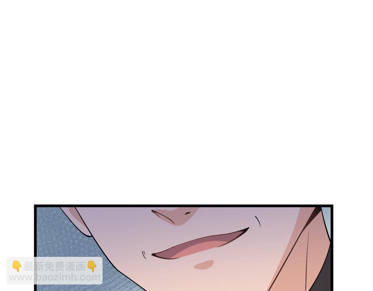 第133话 温乔的反击(1/2)-第133话