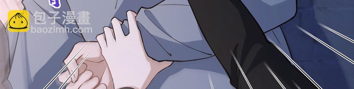 第136话 一大把狗粮(1/2)-第137话
