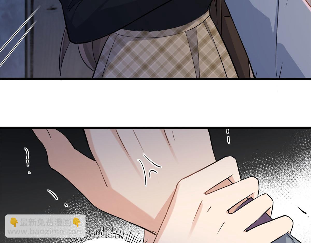 第136话 一大把狗粮(1/2)-第137话