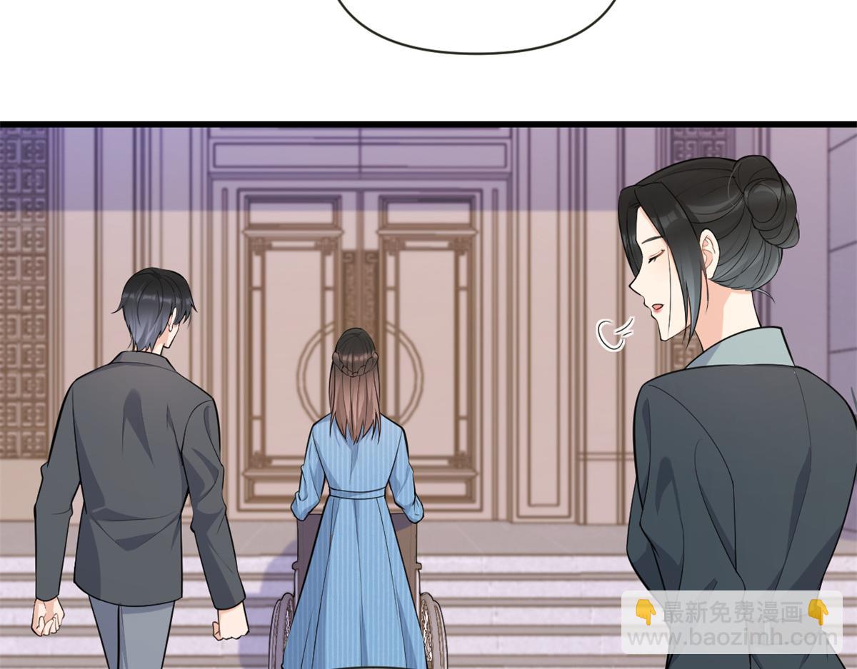 第138话 乔乔开公司咯(1/2)-第139话