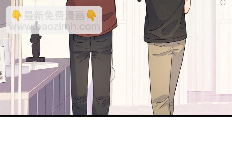 第15话 他是我男朋友(1/3)-第15话