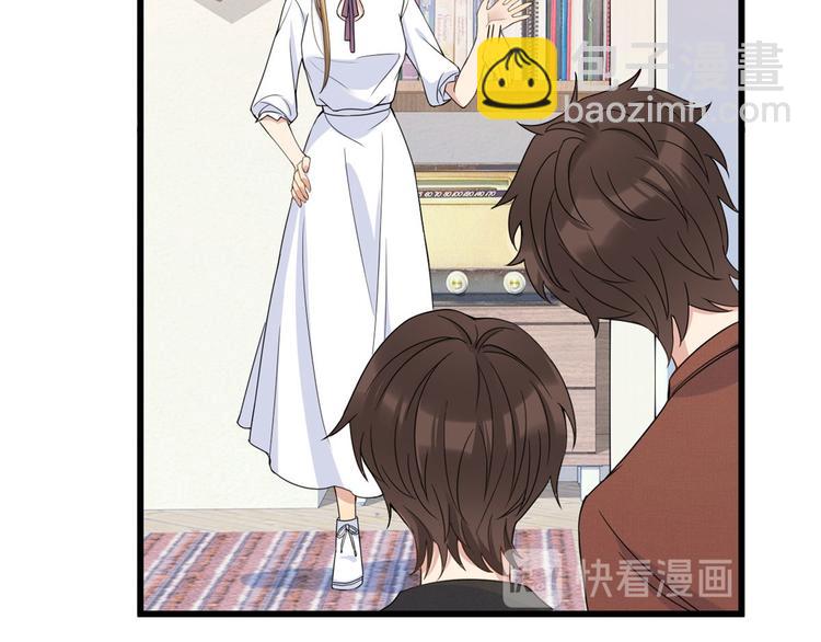 第15话 他是我男朋友(1/3)-第15话