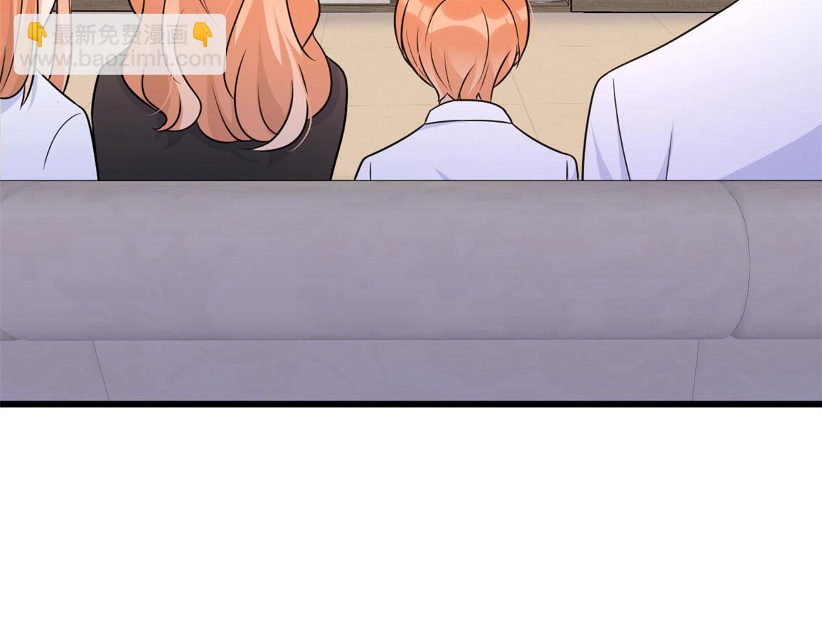 第140话 新总裁登场(1/3)-第141话