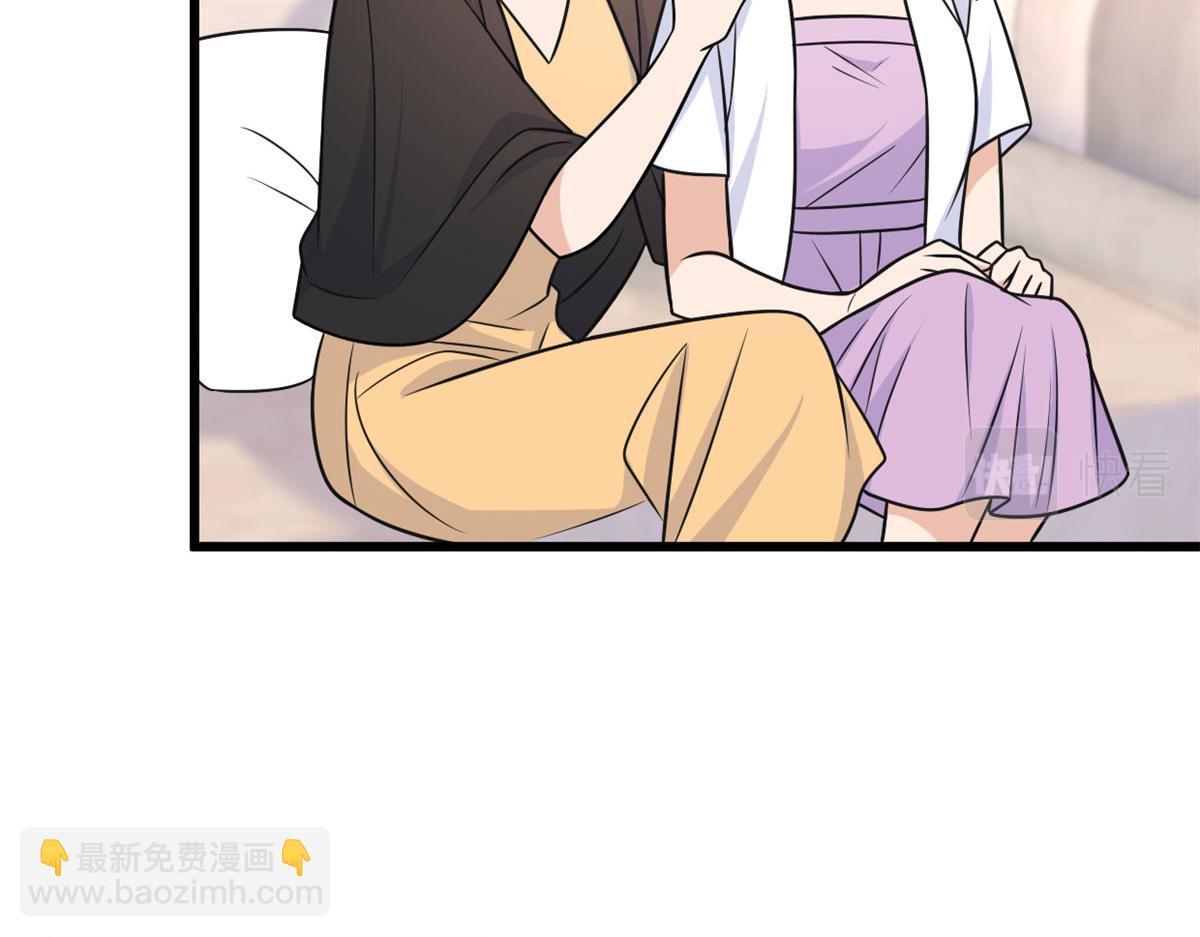 第140话 新总裁登场(1/3)-第141话