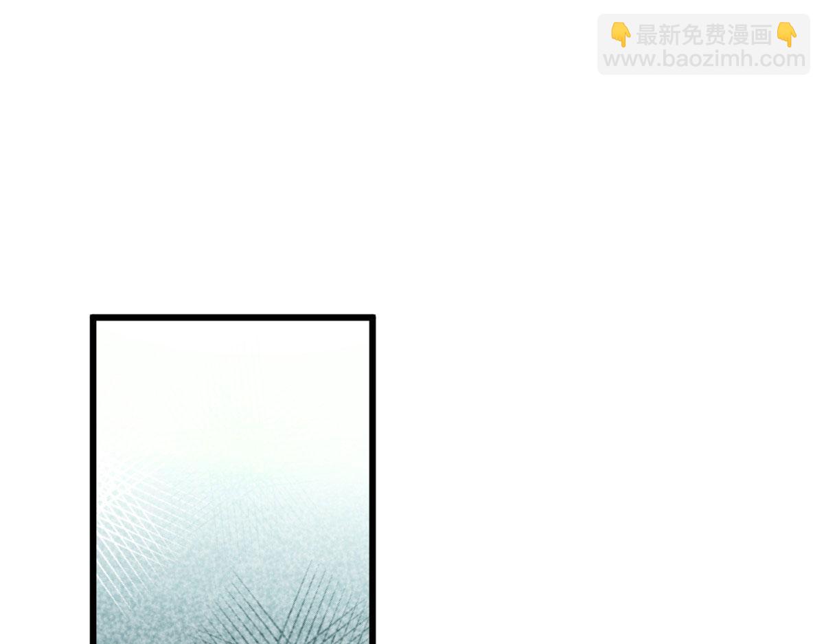 第140话 新总裁登场(1/3)-第141话