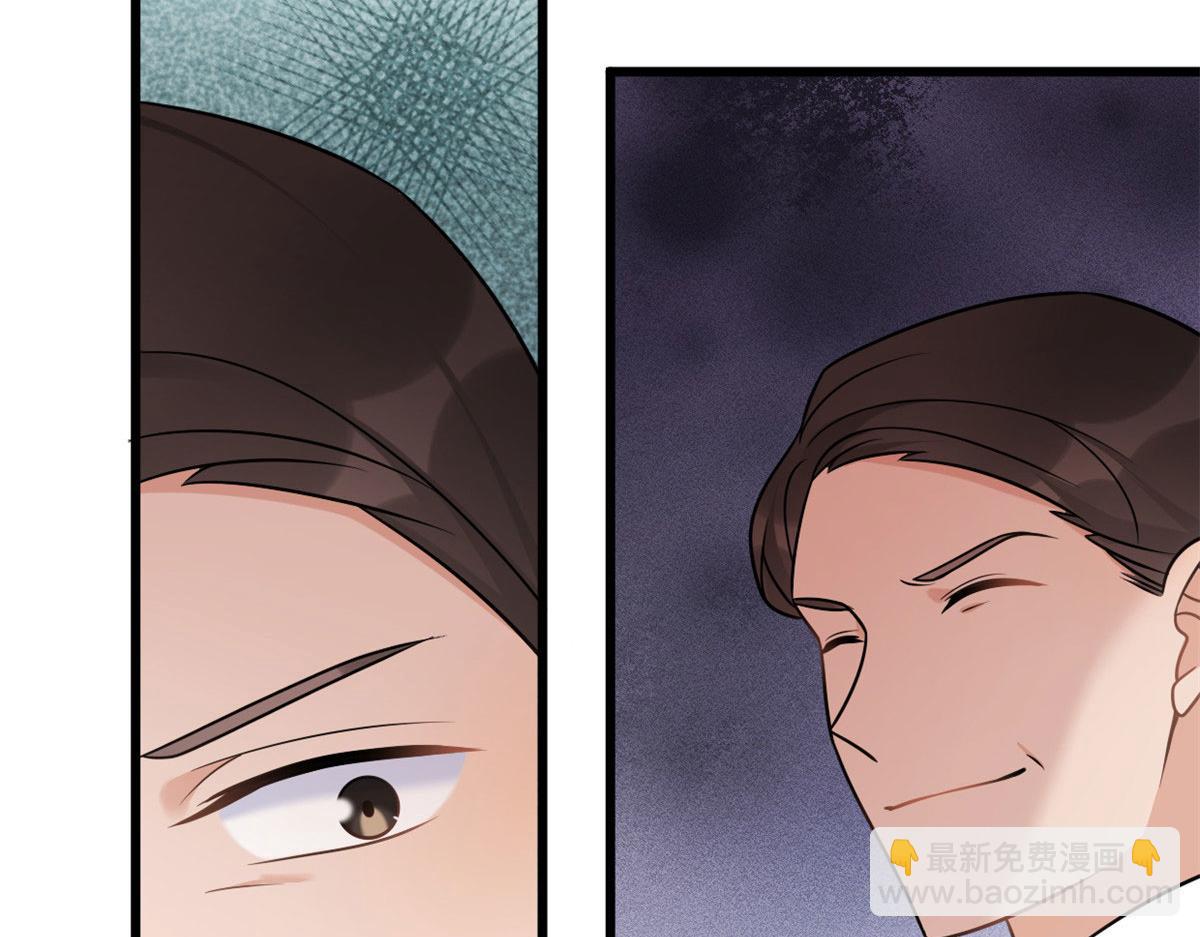 第140话 新总裁登场(1/3)-第141话