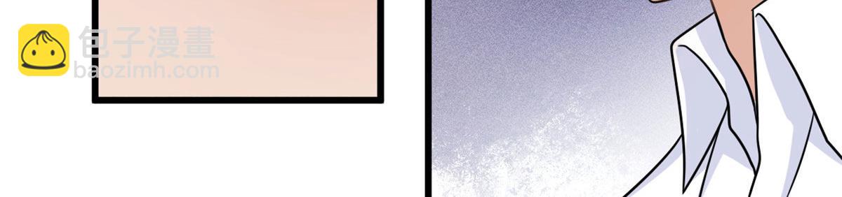 第140话 新总裁登场(1/3)-第141话