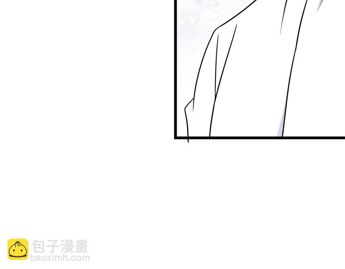 第140话 新总裁登场(1/3)-第141话