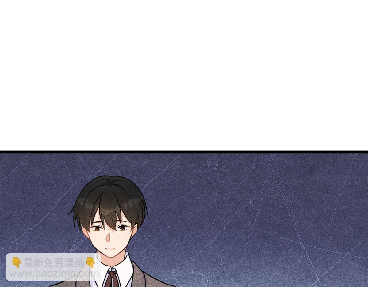 第140话 新总裁登场(1/3)-第141话
