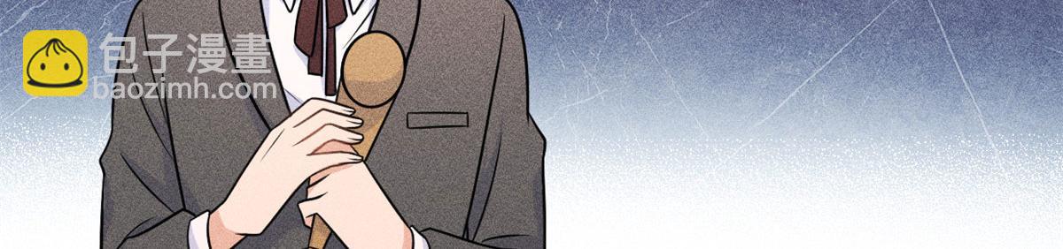 第140话 新总裁登场(1/3)-第141话