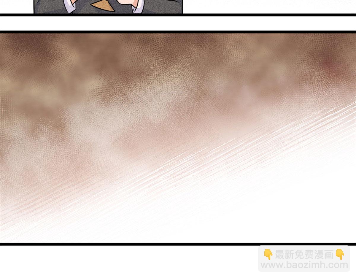 第140话 新总裁登场(1/3)-第141话