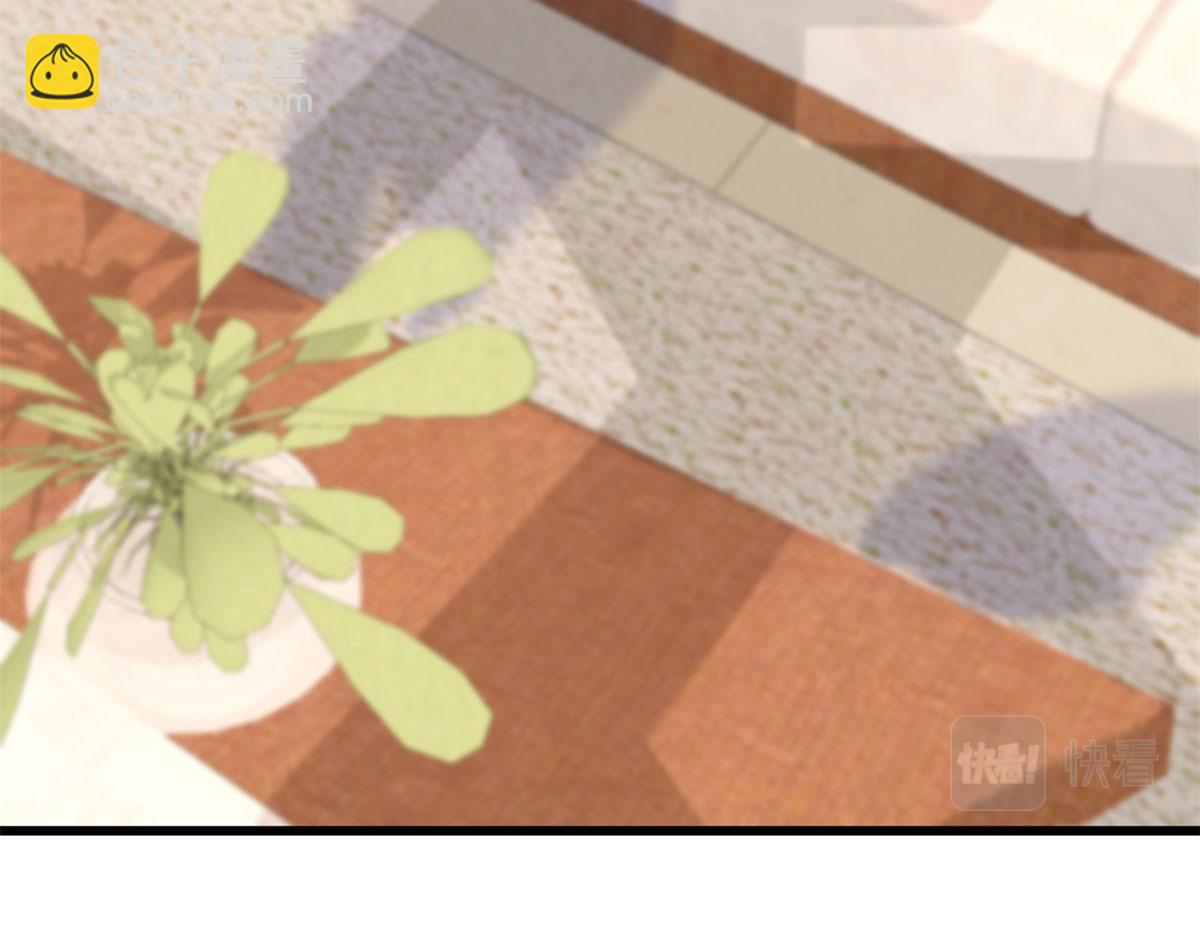 第140话 新总裁登场(1/3)-第141话