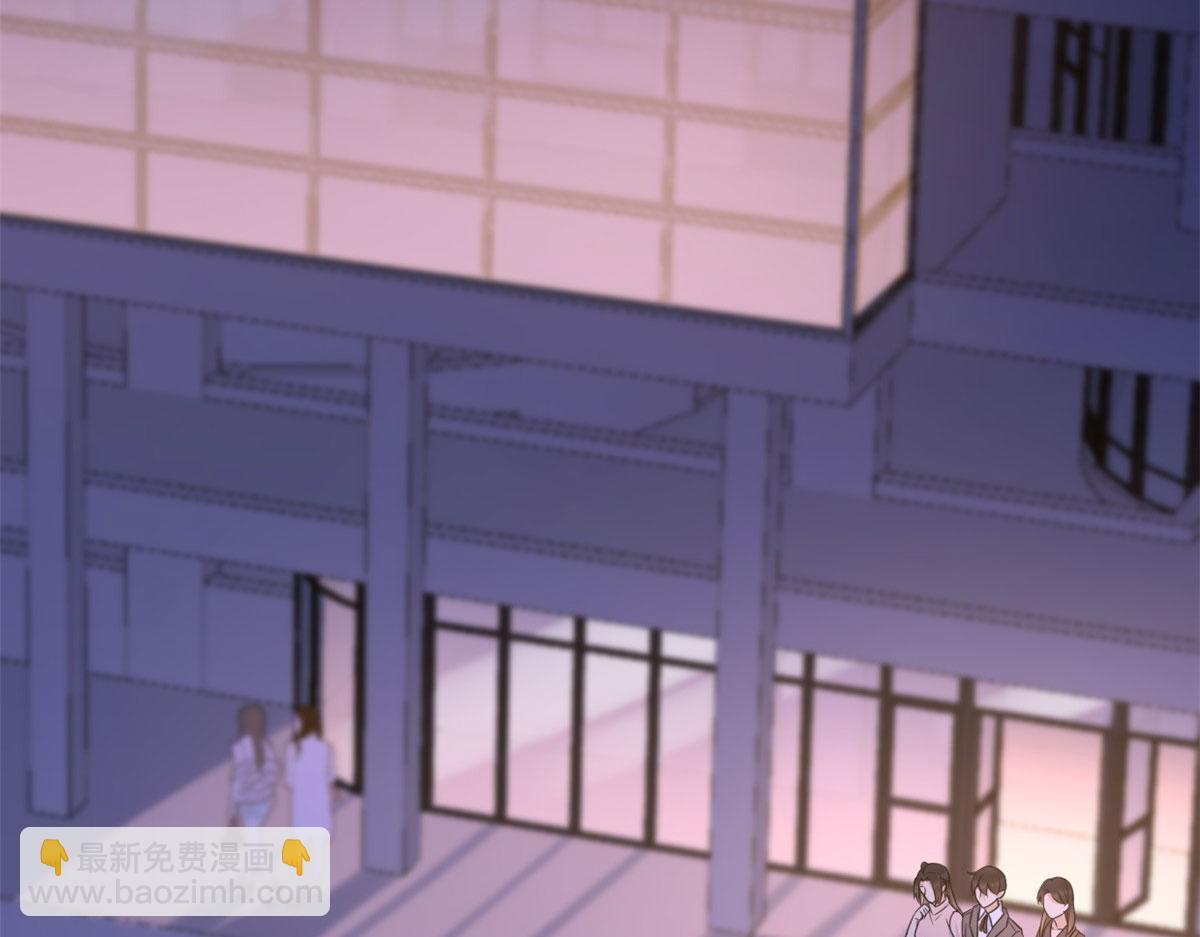 第140话 新总裁登场(1/3)-第141话