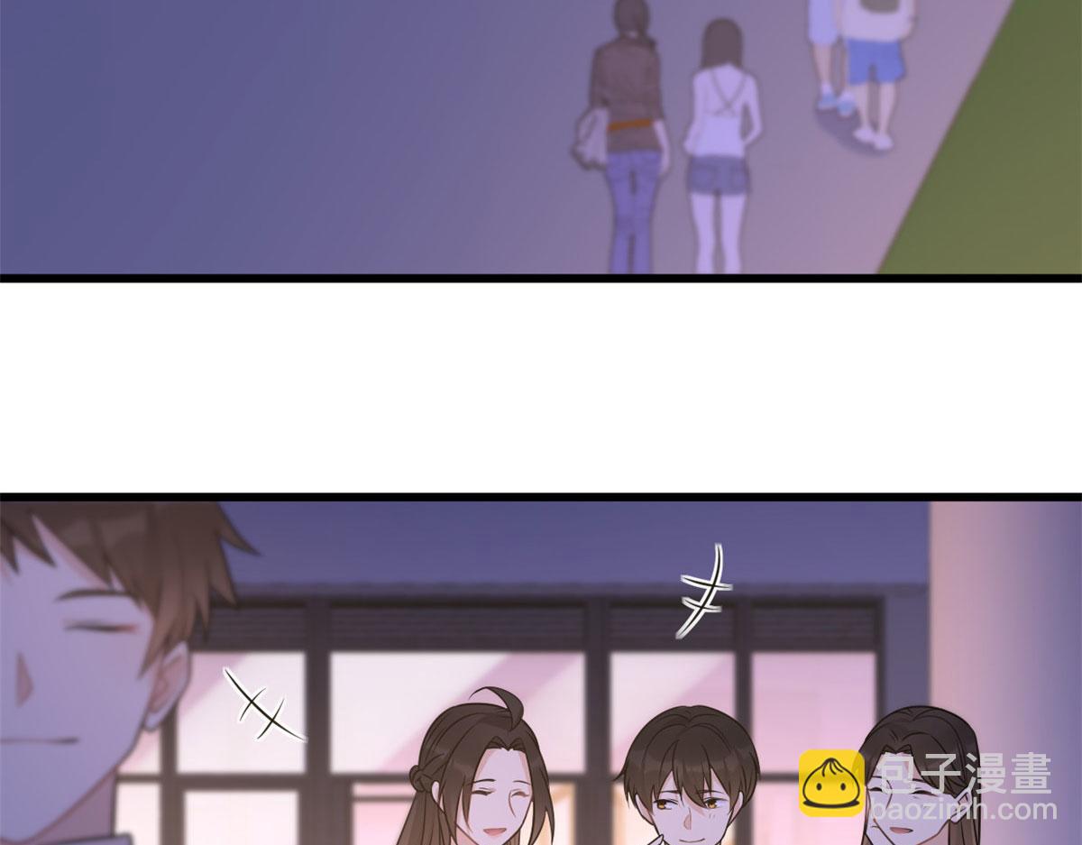 第140话 新总裁登场(1/3)-第141话