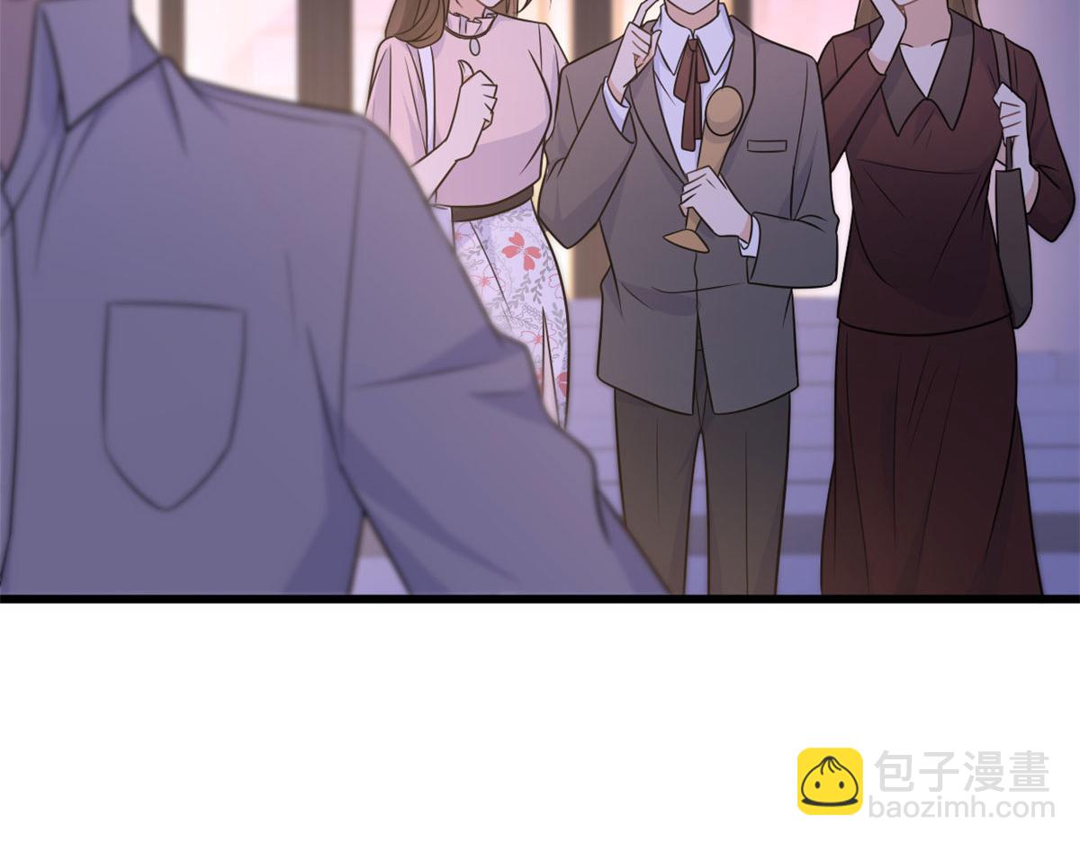 第140话 新总裁登场(1/3)-第141话