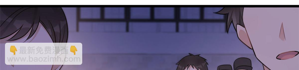 第140话 新总裁登场(1/3)-第141话