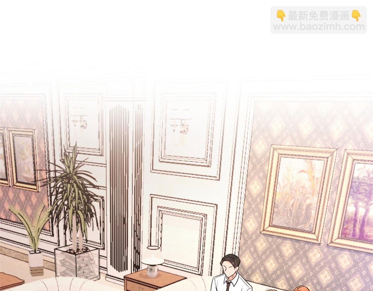 第140话 新总裁登场(1/3)-第141话