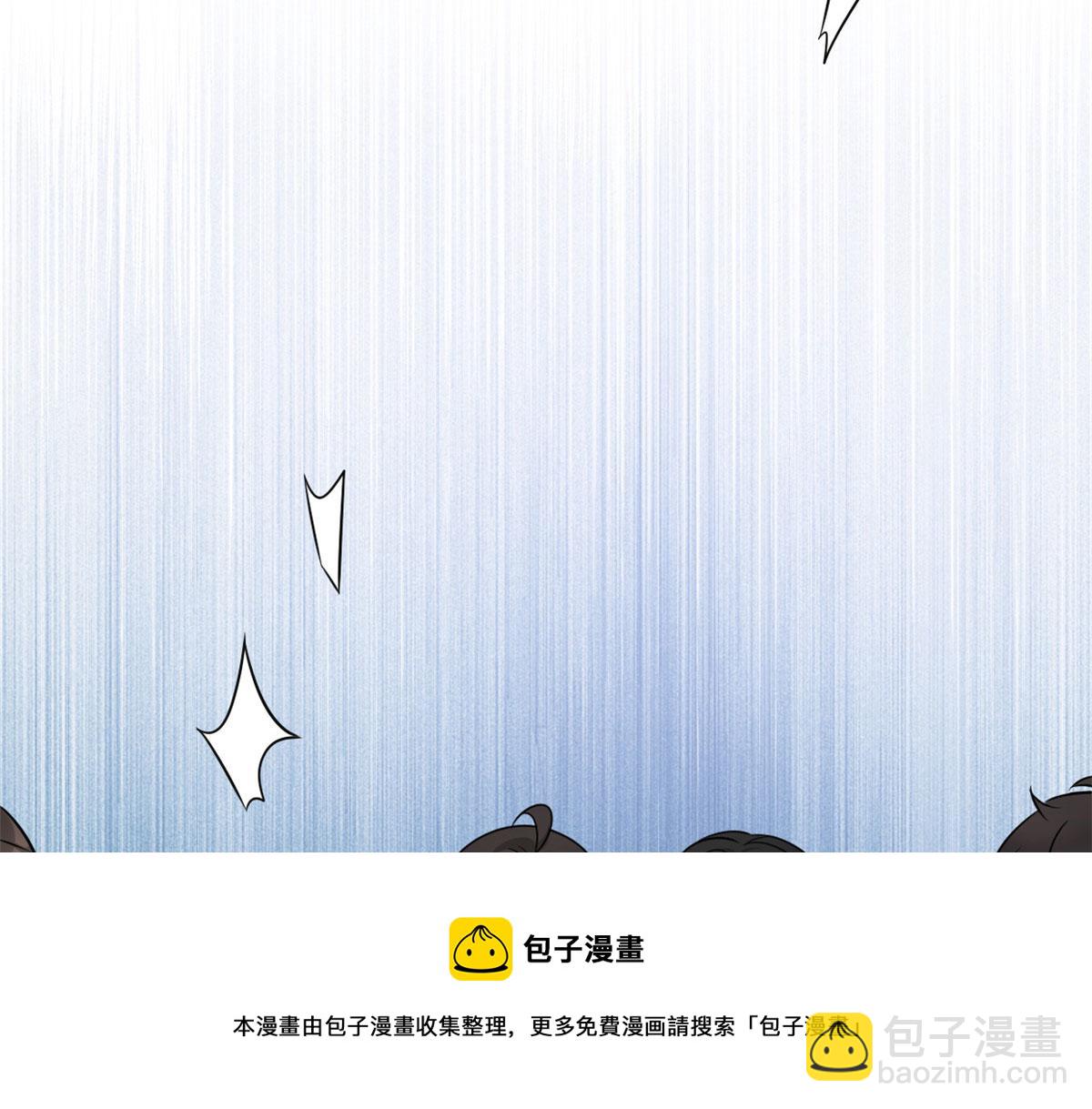 第140话 新总裁登场(1/3)-第141话
