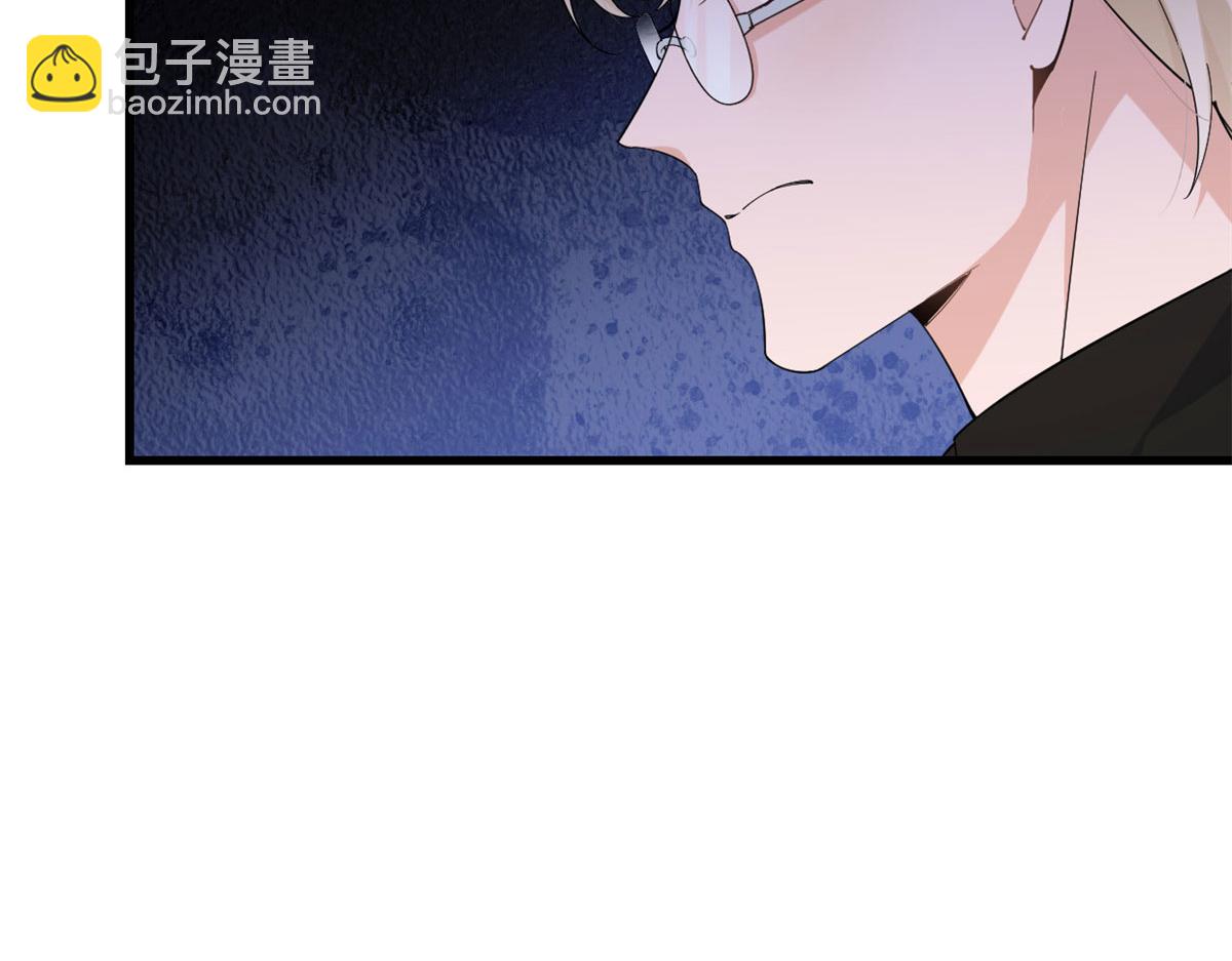 第142话 霸总battle(1/2)-第143话