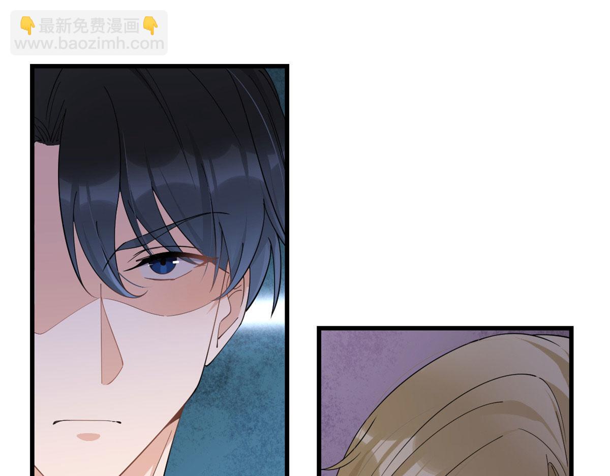 第142话 霸总battle(1/2)-第143话