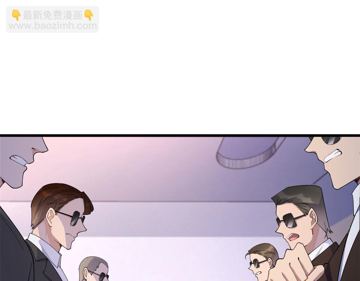 第142话 霸总battle(1/2)-第143话