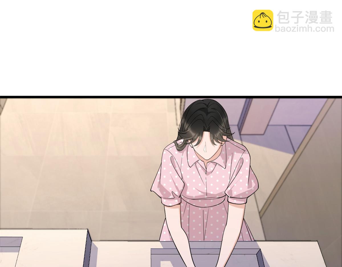 第144话 打脸谢菲！(1/3)-第145话