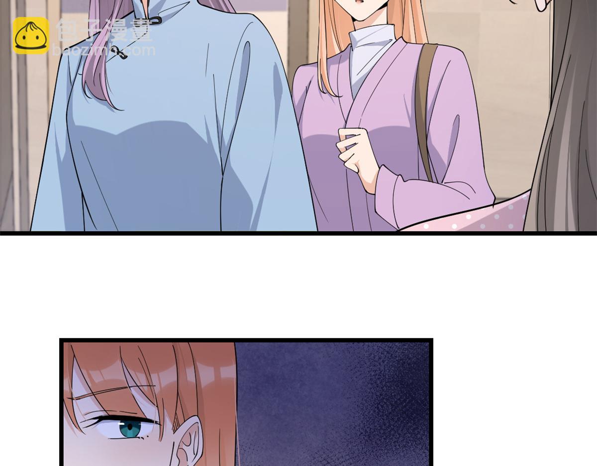 第144话 打脸谢菲！(1/3)-第145话
