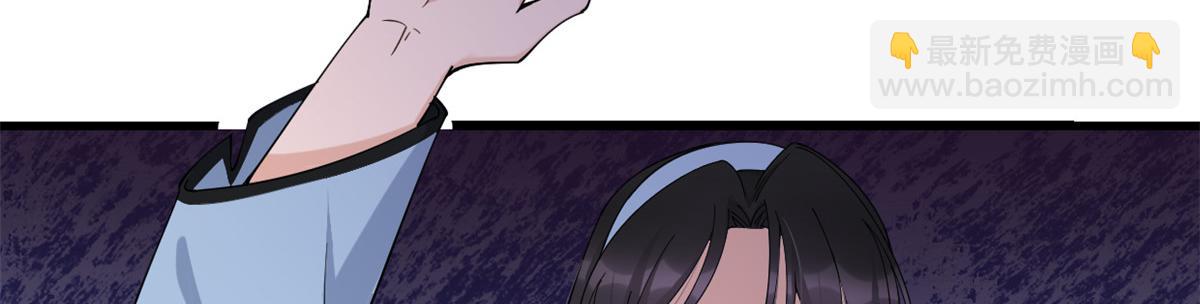 第144话 打脸谢菲！(1/3)-第145话